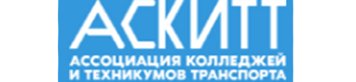 аскитт