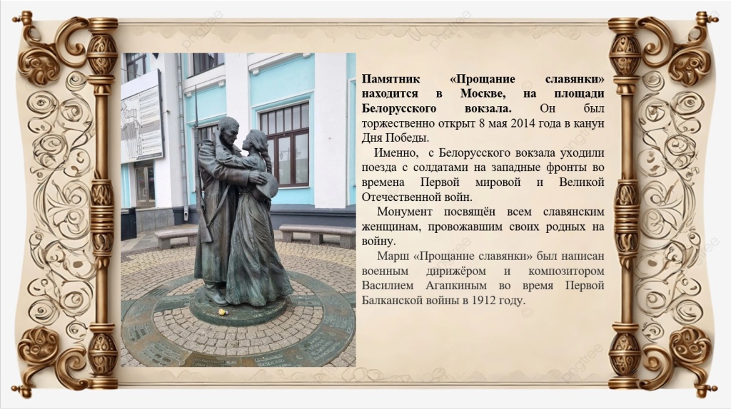 хтжт 03.jpg