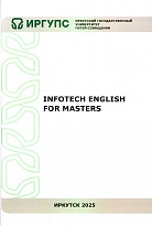 Infotech English for Masters